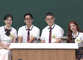 '아는 형님' 민경훈 잠시 하차 이재율 투입, 고명환·오상진·김소영·권은비와 '독서 특집'
