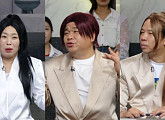 '진품명품' 아씨 홍주연 아나운서 첫 MC 진행