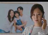 '유부녀 킬러' 공효진, 가족 품으로 유종의 미…후속작 '라이어'