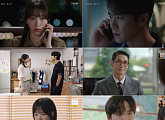 '사랑이 온다' 시청률 15.3% 안방극장 점령