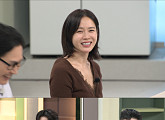 '냉부' 손예진 특집…현빈 최애 식재료→아들 외모 언급