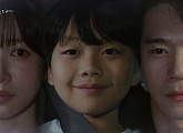 [종합] '사랑이 온다' 하석진, 하니 母子 태우고 "셋이 살까" 깜짝 제안