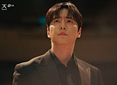 [종합] '포핸즈' 송강, 죽은 줄 알았던 이준영 목격 '충격'