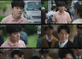 '너 말고 다른 연애' 김다흰, 안은진과 악연 재회