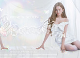 아이린&슬기, 日 미니 1집 발표→7개 도시 투어 전개