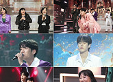 '전설의 사내' 성리, 이은하 '아리송해' 재해석 예고