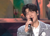 장한별, '가요무대' 출격…'꿈속의 사랑' 열창