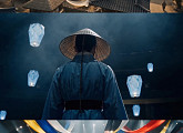 임영웅, ‘모이세’ MV 공개…흥 에너지 대폭발