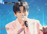 '전설의 사내' 성리, 김수희와 레전드 듀엣 '지금은 가지 마세요'