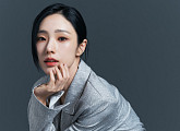 박아인, '나의 유죄인간' 합류…임시완과 호흡