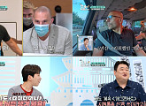 '어서와 한국은' 제이미 로맥, 문학경기장서 옛 추억 소환