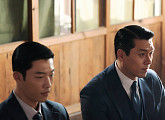 '메이드 인 코리아2' 현빈·정우성 수싸움 격화…다음주 최종화 공개