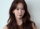 임윤아, ‘언내추럴’ 주인공…냉철한 법의관 변신