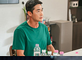 '사랑이 온다' 배정남·박유나, 드라마 인기 속 브랜드 평판 입성