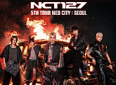 엔시티 127, 아시아 투어 돌입…서울 공연 D-day