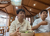 '전현무계획4' 전주, 소바→곽범 단골 튀김집 공개