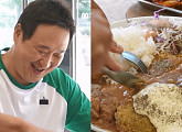'나혼산' 구성환, 30년 단골 돈가스 맛집 방문…영어학원서 공부