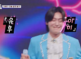 '금타는 금요일' 김용빈, '오늘 같은 밤' 열창에도 석패