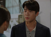 [종합] '사랑이 온다' 하석진, 안희연에 직진 로맨스 "끝까지 간다"