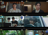 '재벌X형사2' 시청률 자체최고 피날레…김지훈 등판 시즌3 암시