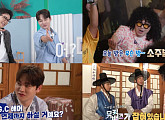 '살림남' 지상렬, 박서진 지원사격 속 뮤뱅 입성?