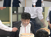 '냉부' 추석특집 게스트 권성준·윤남노 셰프