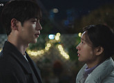 [종합] '너 말고 다른 연애' 안은진, 서강준 겨냥한 이주안 멱살잡이