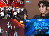 포레스텔라, '불후의 명곡-울산'서 강렬·웅장 무대 성료