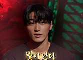 '심야괴담회' 노숙자라면값·수산물공장·말할수없는비밀, 괴담 소개