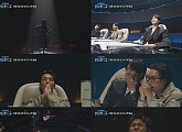 ‘우리들의 발라드 2’ 16세 참가자의 울림…탑백귀 눈물샘 자극
