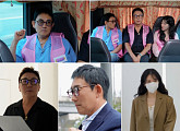 ‘배송왔송’ 이승철X탁재훈X써니, 결혼식→경기도소방학교 '노래 선물'