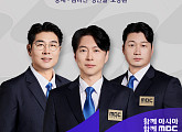 아시안게임 야구 대만전 중계…오승환·박용택·김태균·이대호 해설