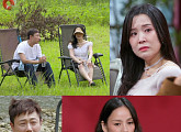 '나솔' 16기 광수 vs 22기 현숙, '연애전쟁' 2라운드