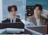 '로또 1등도 출근합니다' 이준혁·서현우, 180도 달라진 케미