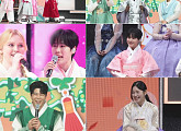 성리→장한별, '전설의 사내' 추석 한마당
