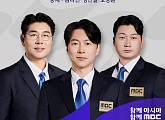 아시안게임 야구 한국 대 태국 중계 MBC·SBS·KBS