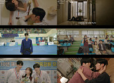 '너에게 다이브' 하이라이트 공개 '첫사랑 구출 작전'