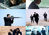 '메이드 인 코리아2' 최종회 공개 D-day 파국 직전 마지막 격돌