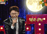 '라디오스타' 영탁, '꺾어' 포인트 안무 전수→'고속도로 로망스' 열창