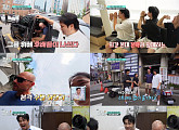 '어서와 한국은' 제이미 로맥, 한의원·찜질방·해물찜, 추억 여행