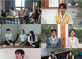 '살림남' 박서진, 아버지 위한 '선상제' 먹먹한 효도