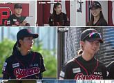 '야구여왕2' 송아·박민서·김세현·최혜빈·김나영 선발, ‘천안시 주니어 여자 야구단’ 맞대결