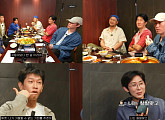 에픽하이, 크러쉬·코드 쿤스트와 형제 케미 “엄마한테 전화는 했니?”