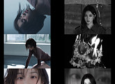 아이들 우기, 미니 2집 인트로 필름…스물일곱의 진솔한 위로