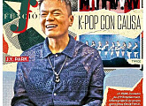 JYP·박진영, 멕시코 기부에 현지 언론 1면·특집 보도