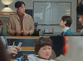 ‘날아올라라 나비’ 최다니엘 vs 심은우, 미용 철학 대립