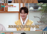 ‘살림남’ 박서진, 삼천포 바다서 울려 퍼진 효심