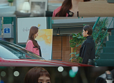‘날아올라라 나비’ 최다니엘, 이주빈 재회에 당황