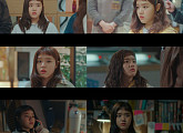 '날아올라라 나비' 김향기, 서툰 사회초년생의 단계적 성장