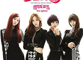 베스티 '연애의 조건', 역주행 속도 붙었다…멜론 64위 랭크